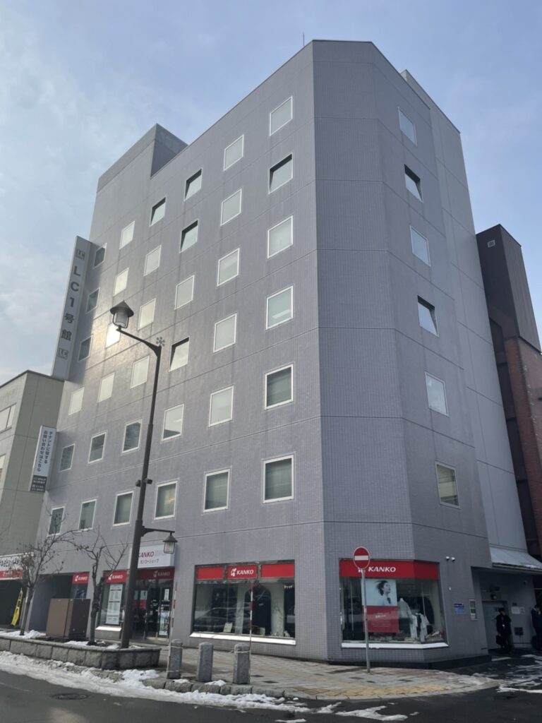 LC1号館(旧:旭川四条ビル)