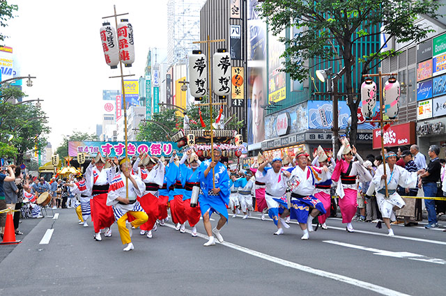 すすきの祭り