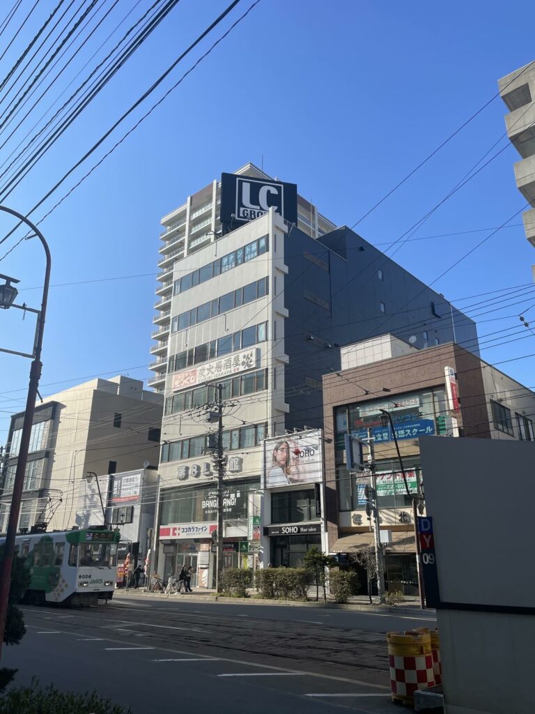 第8LC館