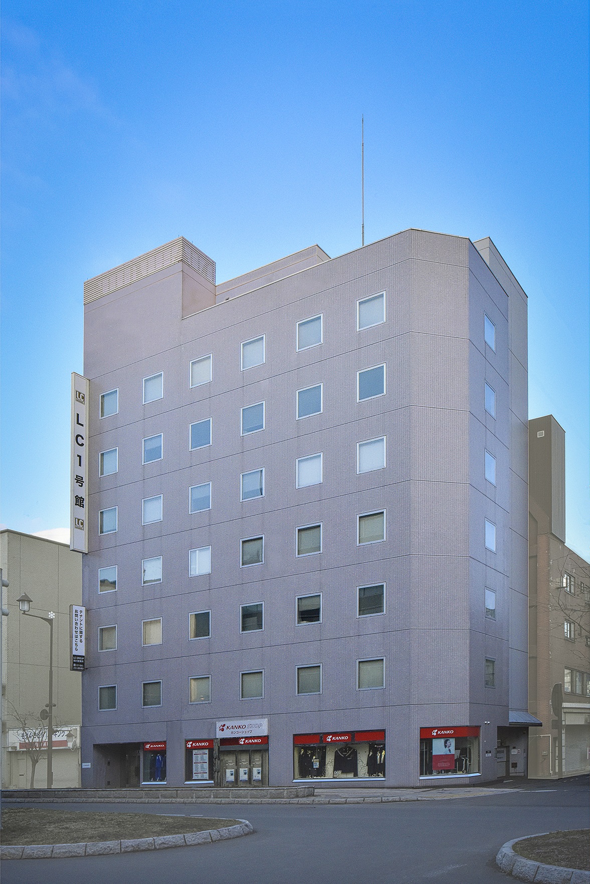 LC1号館（旧旭川四条ビル）