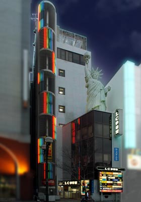 LC参番館（旧リバティービル）