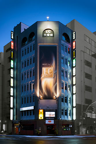 LC弐番館（旧みつわビル）