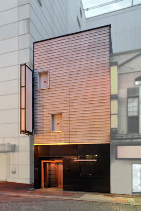 LC拾五番館（旧八百亀ビル）