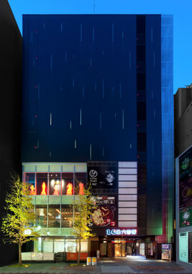 LC拾六番館（旧ユキアカリビル）