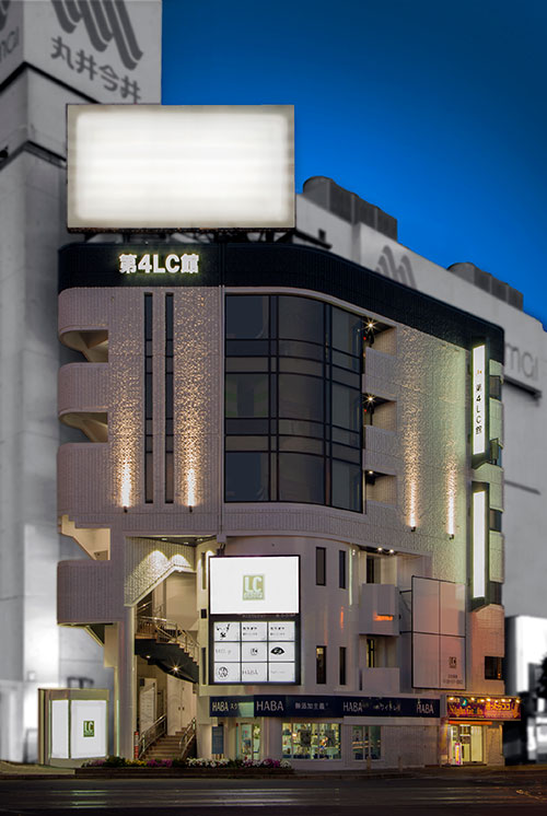 第4LC館（旧ピア21）