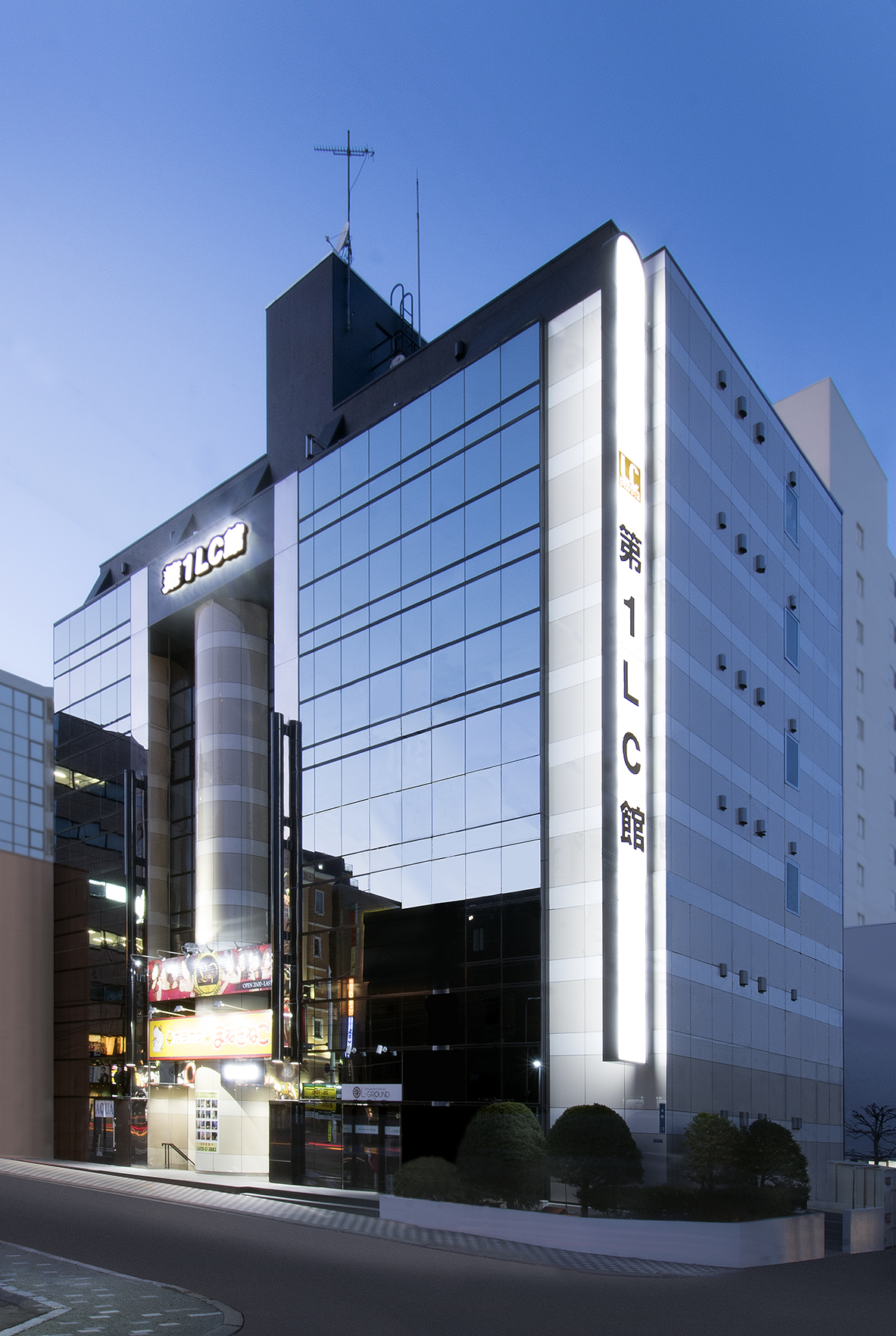 第1LC館（旧パビル函館ビル）