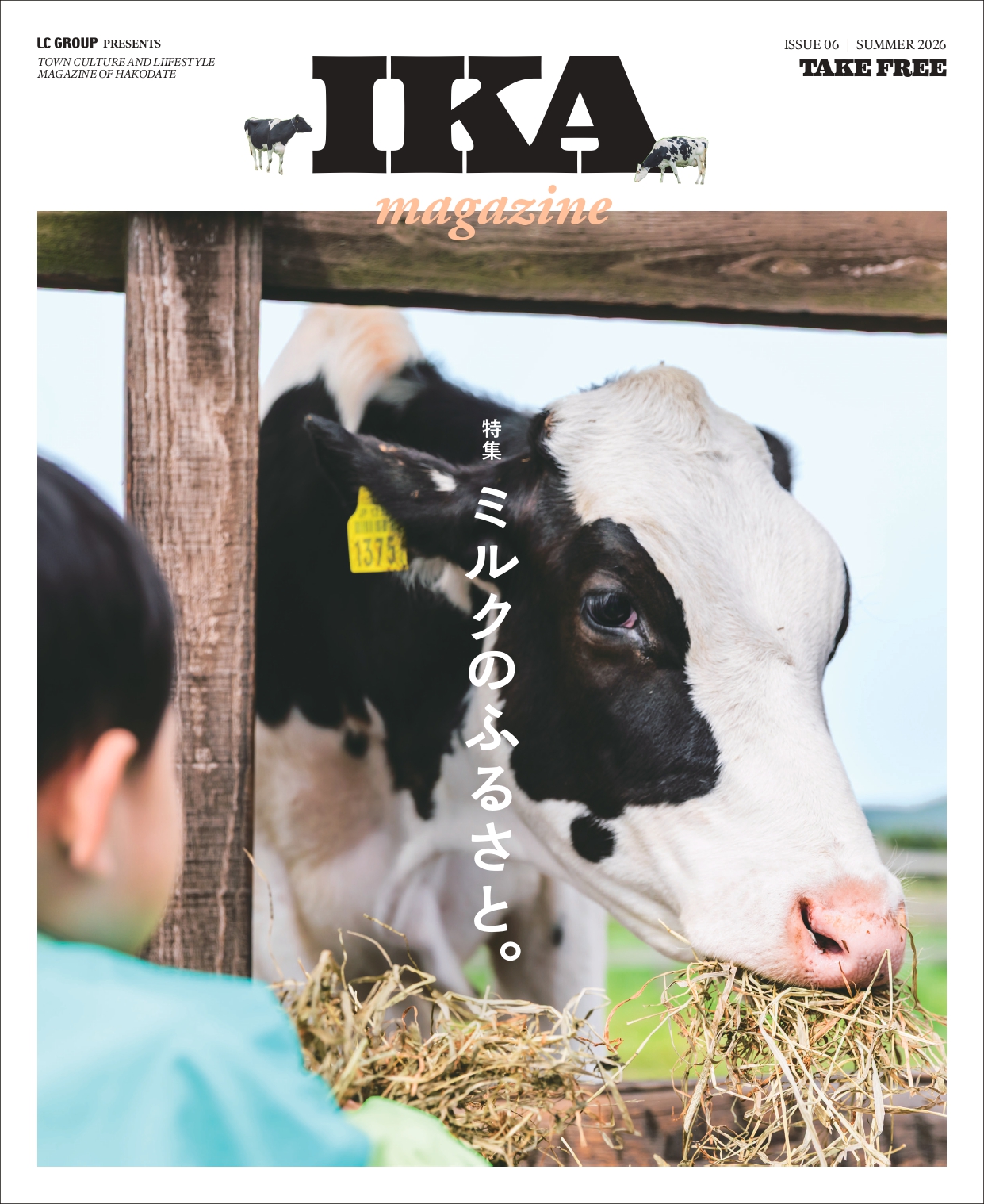 IKA MAGAZINE #6